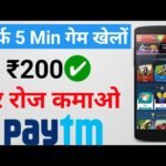 Play Free Game and Earn Money | Pay Dey app